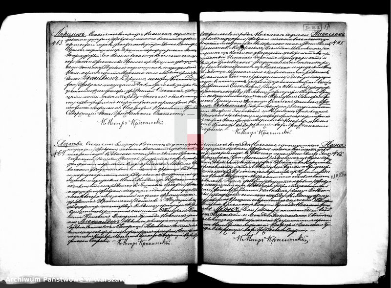 image.from.unit.number "Akta urodzeń, małżeństw i zgonów"