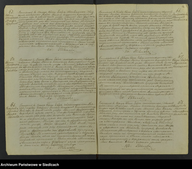 image.from.unit.number "[Akta zgonów - unikat]"