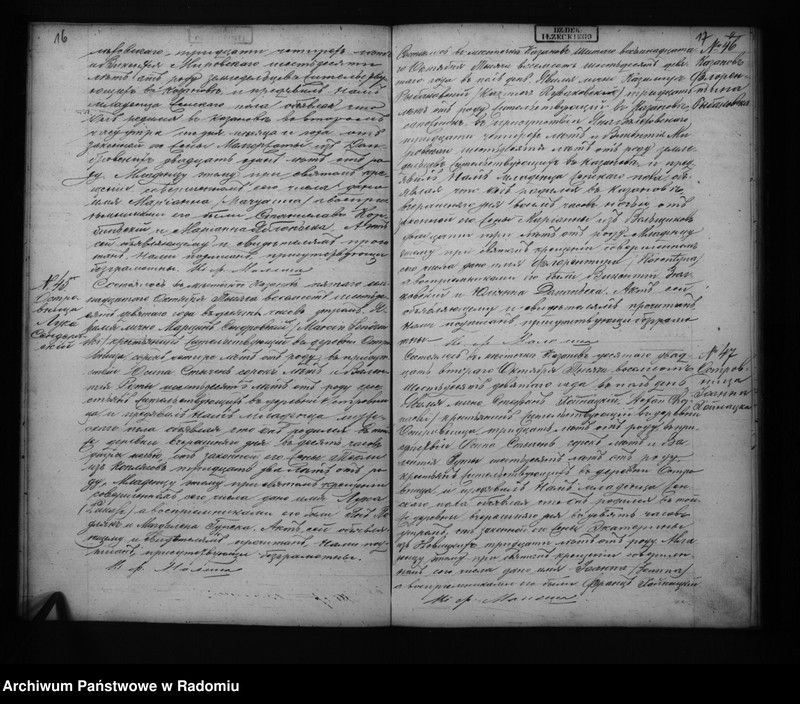 image.from.unit.number "Dublkat aktov o roždenii, brakosočetanii i smerti Kazanovskago prihoda v 1869 godu"