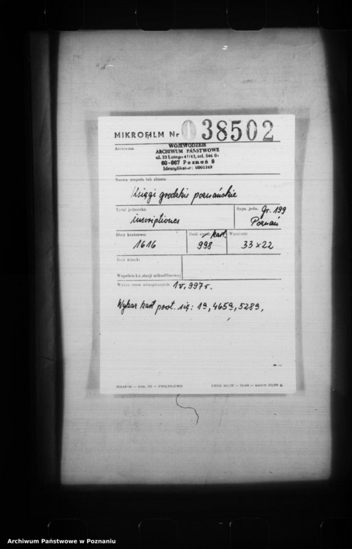 Obraz 2 z jednostki "Inscriptiones [inducta]"