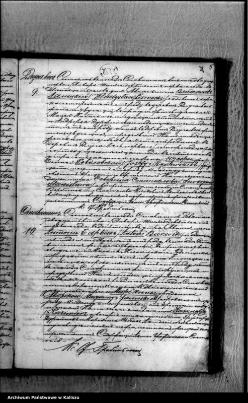 image.from.unit.number "Дубликатъ о родившихся, бракосочетавшихся и умершихъ"