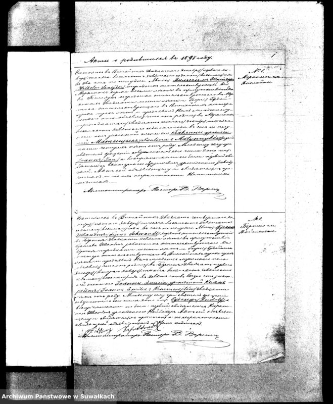 image.from.unit.number "[Księga akt urodzeń, małżeństw i zgonów wyznania ewangelicko-augsburskiego zboru w Wiżajnach]"