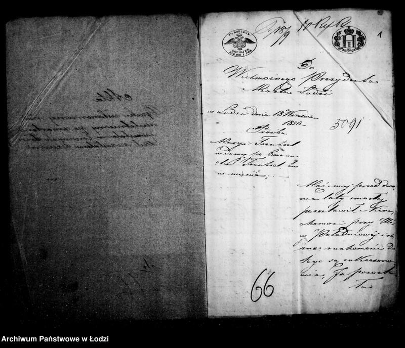 Obraz 5 z jednostki "Akta tyczące się ustanowienia opieki nad nieletnimi po zmarłym Emanuelu Frentzel"