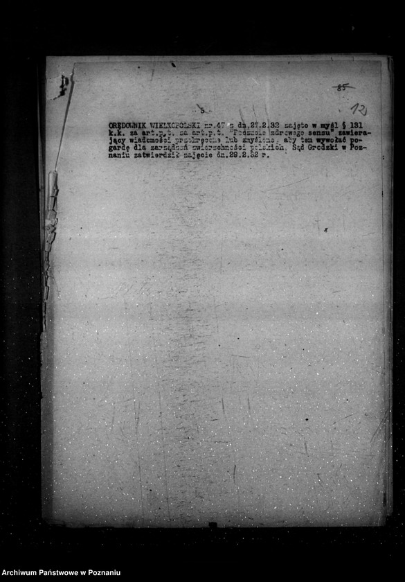 Obraz 17 z jednostki "Sprawozdanie prasowe za miesiące styczeń-kwiecień czerwiec- grudzień 1932 r."