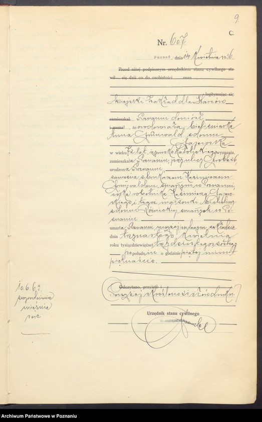 Obraz 11 z jednostki "Księga miejscowa zgonów tom II [Rejestr główny zgonów]"