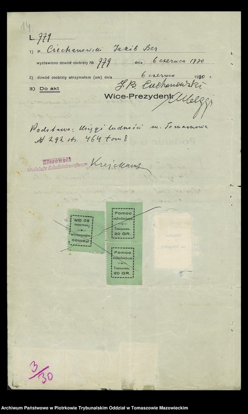 Obraz 17 z jednostki "Akta dowodów osobistych. Tom II-gi"