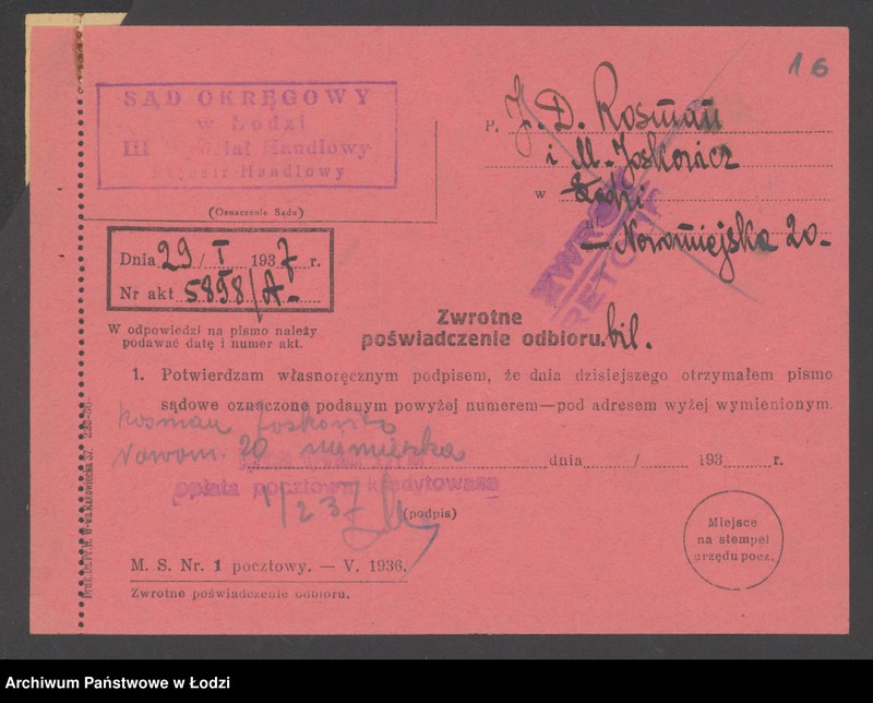 Obraz 18 z jednostki "J. D. Rosman i M. Joskowicz – sprzedaż wyrobów włókienniczych i galanterii"