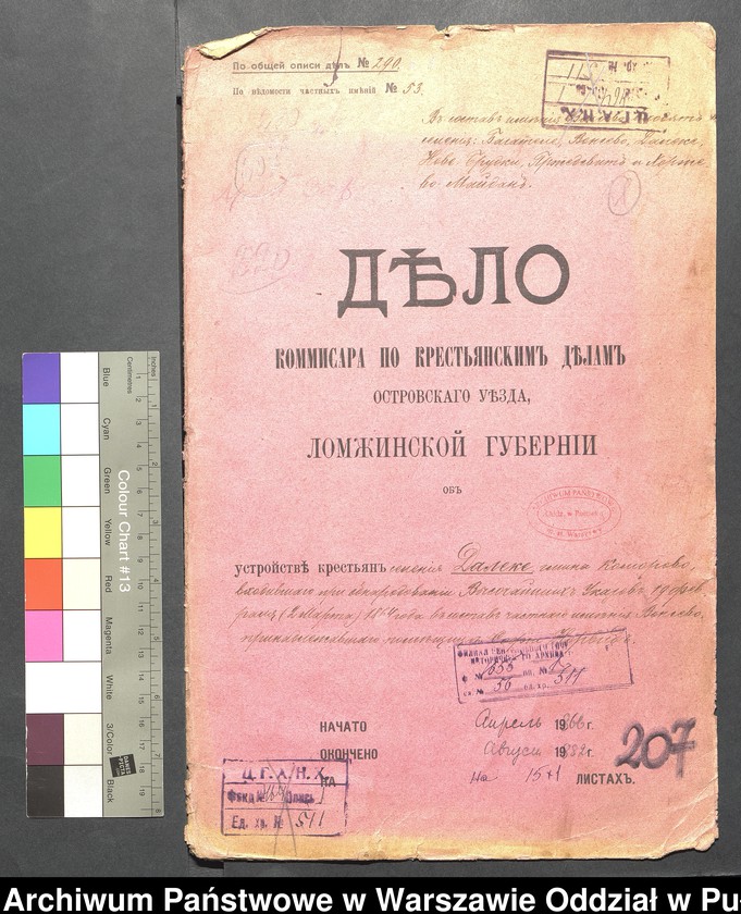 image.from.unit.number "O urządzaniu chłopów byłej rządowej wsi Dalekie, gm. Komorowo"