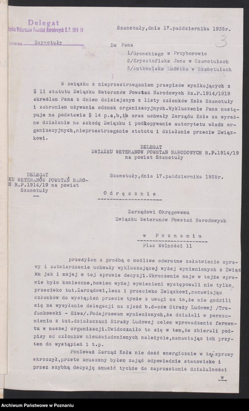 Obraz 7 z jednostki "Szamotuły - akta delegata powiatowego."