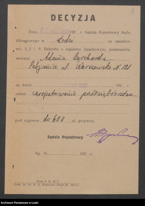 Obraz 3 z jednostki "Adam Burchardt- sklep kolonialno-spożywczy"