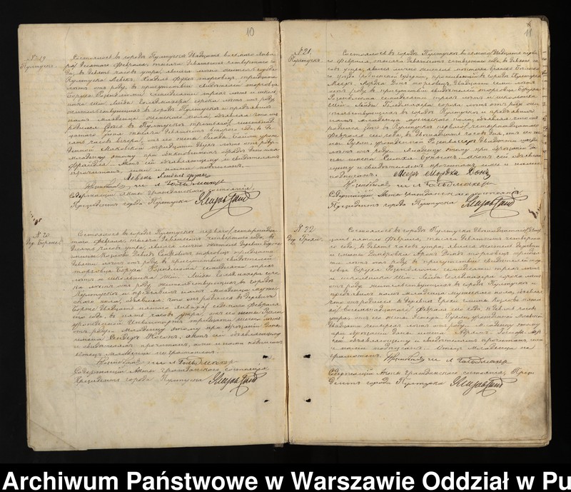 image.from.unit.number "Akta urodzeń, małżeństw i zgonów"
