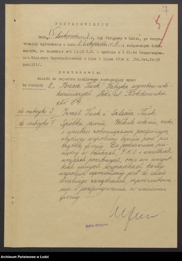 Obraz 9 z jednostki "Izrael Tusk, Szlama Tusk- fabryka wyrobów włókienniczych"