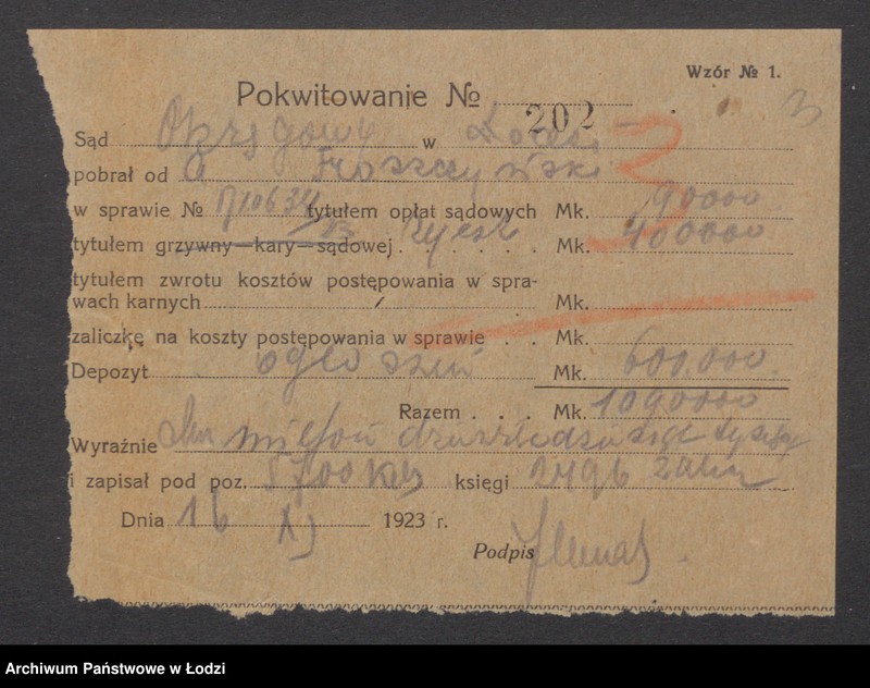 Obraz 5 z jednostki "Antoni Traszczyński- piwiarnia i kwiaciarnia"