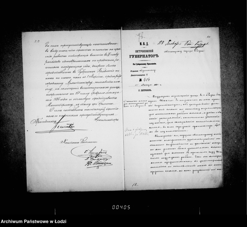 Obraz 12 z jednostki "O mostovoj"