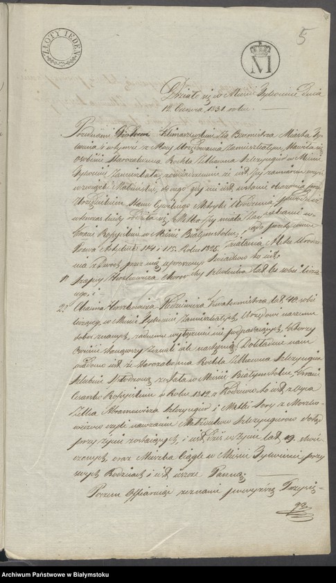 image.from.unit.number "Dowody do księgi aktów cywilnych małżeństwa dla wyznań niechrześcijańskich z miasta Tykocina z roku 1831"