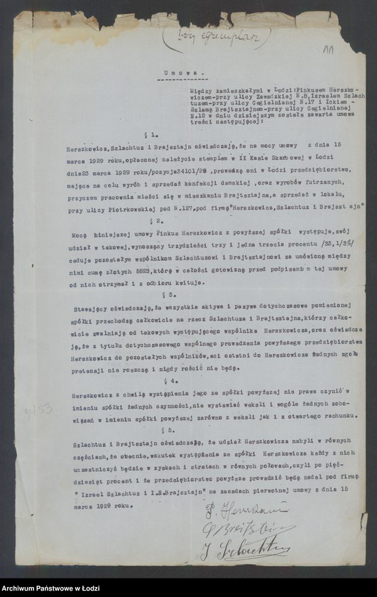 Obraz 13 z jednostki "Herszkowicz, Brajtsztajn i Szlachtuz- wyrób i sprzedaż konfekcji damskiej i wyrobów futrzanych"