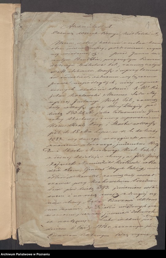 image.from.unit "Akta dotyczące testamentu gen. Józefa Zajączka [Kopie i odpisy akt hipotecznych i spadkowych Sekretariatu Stanu Księstwa Warszawskiego i Królestwa Polskiego, Komisji Przychodów i Skarbu oraz Trybunału Cywilnego w Warszawie, z lat 1811-1839, kopia testamentu gen. Zajączka, odpis akt hipotecznych starostwa stawiszyńskiego, korespondencja w sprawie ogłoszenia o sprzedaży dóbr Stawiszyn]"