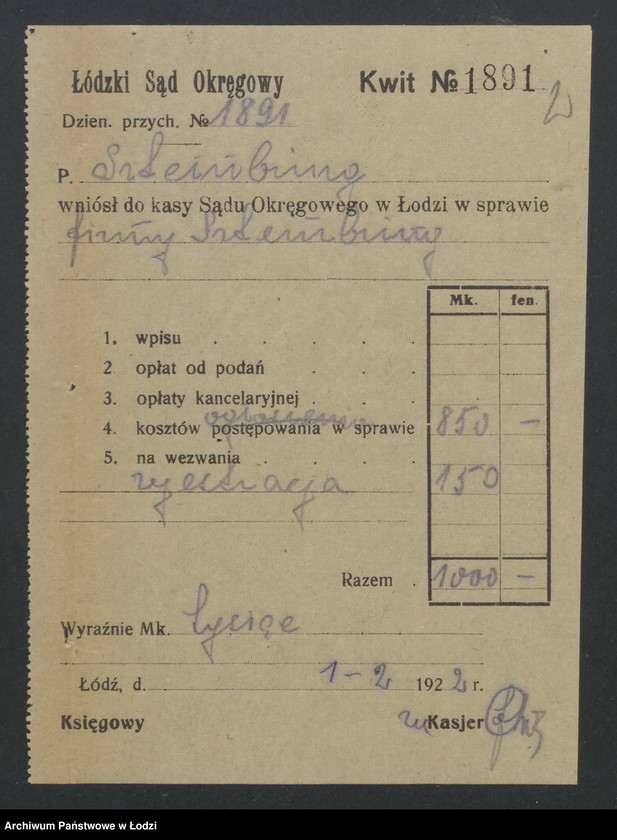 Obraz 4 z jednostki "Rajnchold Sztajnbring - sklep kolonialny"