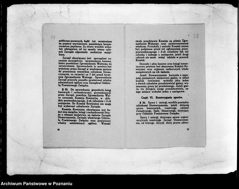 Obraz 19 z jednostki "/Stowarzyszenie ochotniczej straży pożarnej powiatu poznańskiego/ litery od P-S"