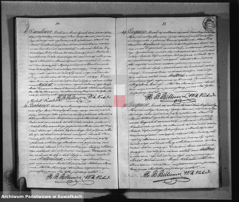 image.from.unit.number "Duplikat urodzonych, zaślubionych i umarłych parafii sejneńskiej w roku 1857"