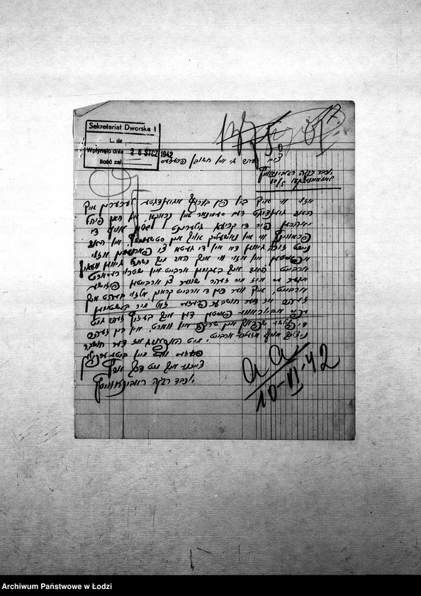 image.from.unit.number "[Podania o pracę]"