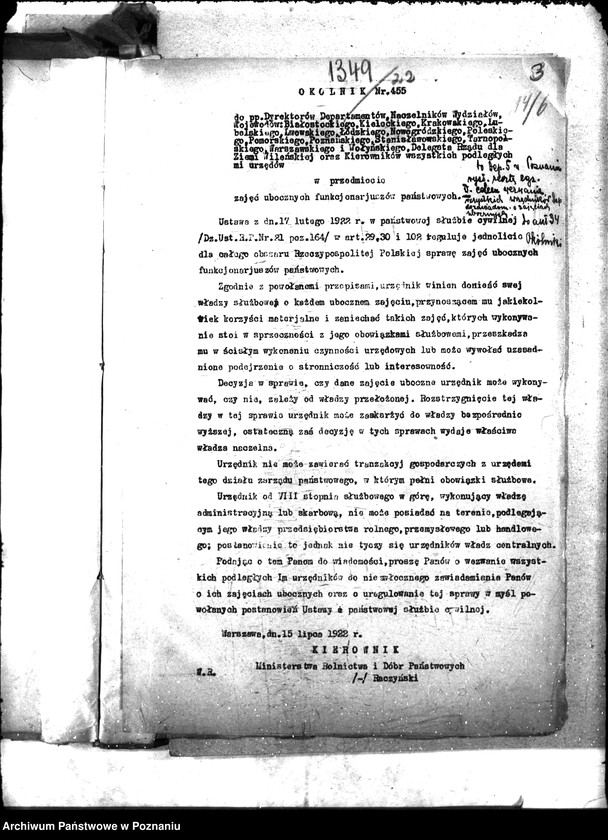 Obraz 7 z jednostki "Okólniki"