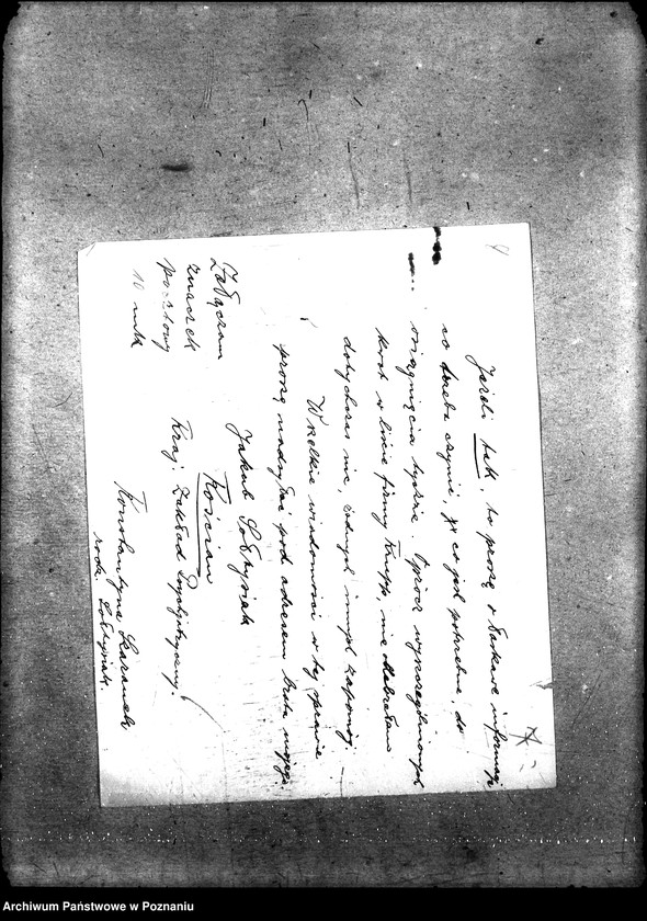 Obraz 12 z jednostki "Friedrich Krupp, Aktien Gesellschaft Essen"