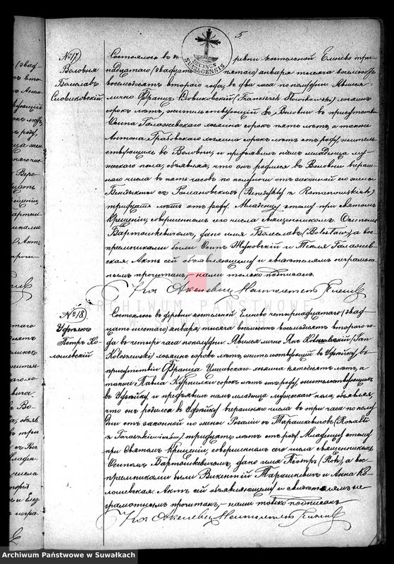 image.from.unit.number "[Duplikat akt małżeństw, urodzeń i zgonów]"