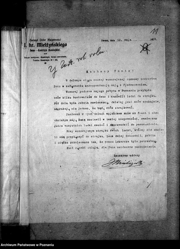 Obraz 16 z jednostki "Zjednoczenie Robotników Polskich"