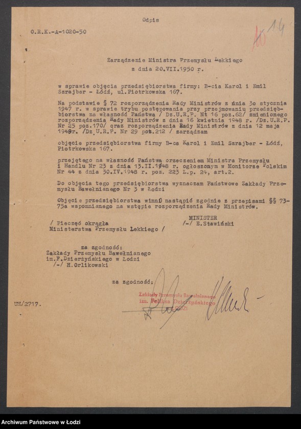 Obraz 16 z jednostki "Karol i Emil Szrajber- tkalnia mechaniczna"