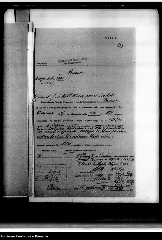 Obraz 16 z jednostki "Młyn parowy w Witowie powiat średzki nr woj. 5965"