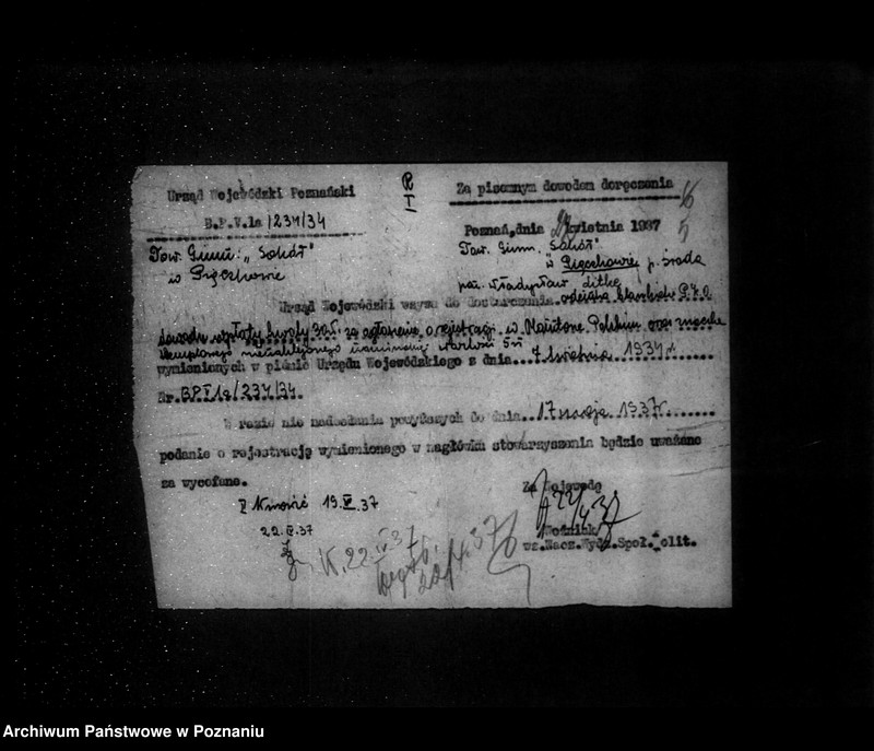 Obraz 9 z jednostki "/Towarzystwo Gimnastyczne Sokół w Pięczkowie powiat Środa - rejestracja/"