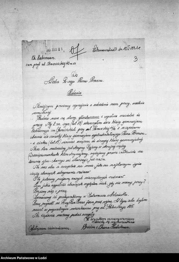 Obraz 6 z jednostki "[Podania o pracę]"