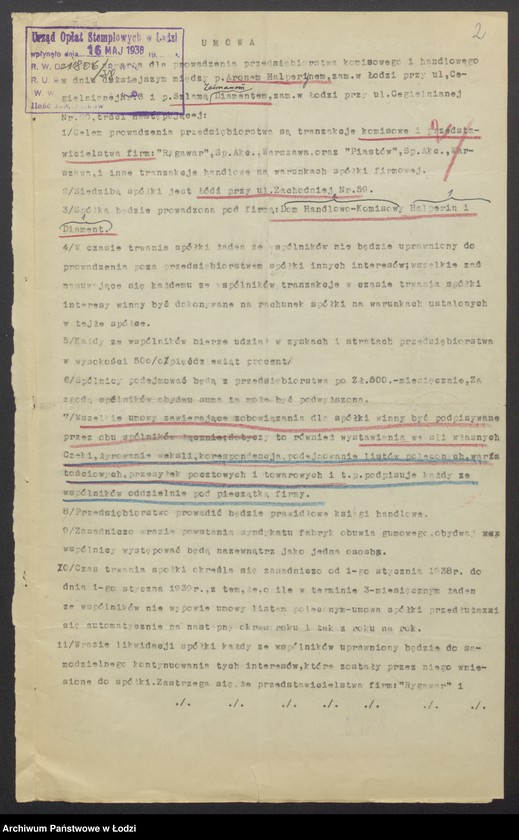 Obraz 4 z jednostki "Dom Handlowo-Komisowy- Aron Helpern, Szlama Zelman Diament- komis i przedstawicielstwo firm- Rygawar sp. akc. Piast sp. akc. oraz inne tranzakcje handlowe"