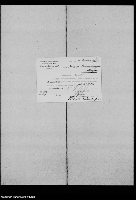 Obraz 18 z jednostki "Instytucje subsydiowane przez Gminę"