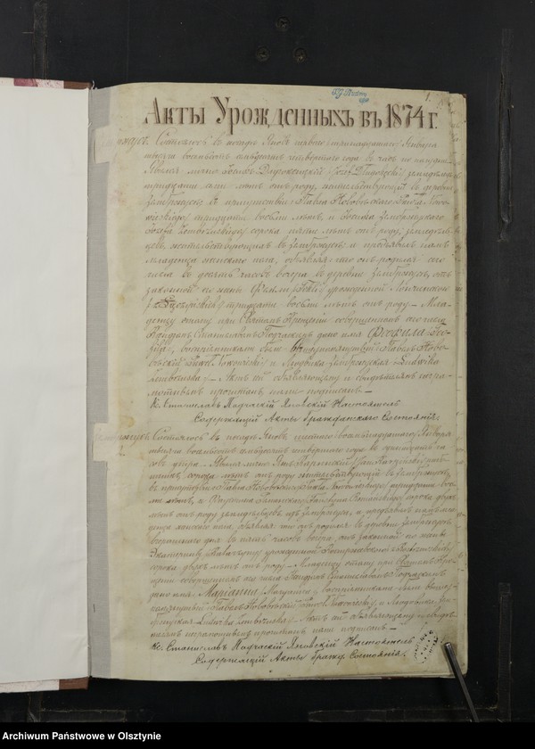 image.from.unit.number "Duplikat˝ Aktov˝ Uroždennyh˝, Brakosočetannyh˝ i Umerših˝ Ânovskago Prihoda Prasnyšskago Okruga Plockoj Gubernìi za 1874 god˝ [Duplikat. Akta urodzeń, małżeństw i zgonów Parafii Janowo Obwodu Przasnyskiego Guberni Płockiej za 1874 rok]"