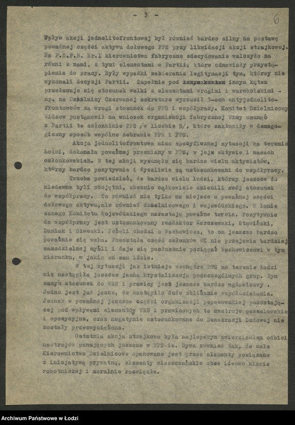 Obraz 7 z jednostki "Sprawozdania i oceny z akcji jednolitofrontowej [z terenu miasta Łodzi- Wojewódzkiego Komitetu Polskiej Partii Socjalistycznej]"