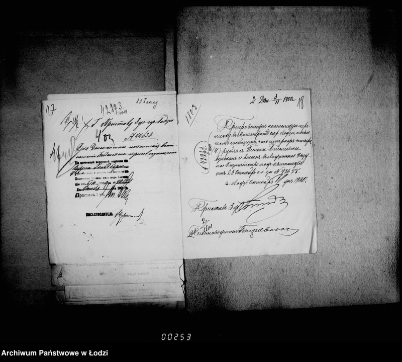 Obraz 20 z jednostki "O vzyskanji gerbovych štrafov"