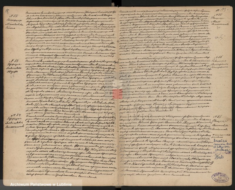 Obraz 13 z jednostki "Księga urodzeń"