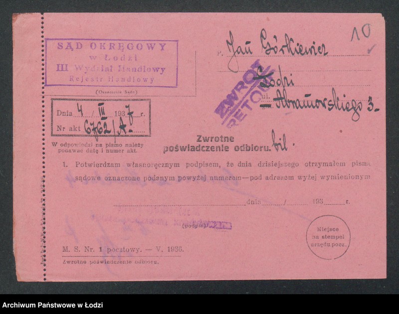 Obraz 12 z jednostki "Jan Górkiewicz - sklep kolonialno-spożywczy"