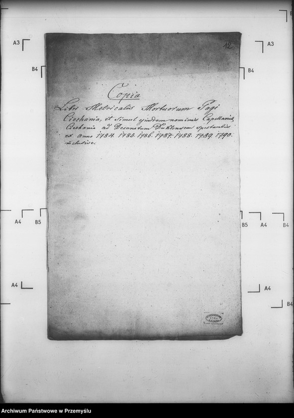 image.from.unit.number "[Kopie ksiąg metrykalnych parafii Ciechania z filiami Żydowskie i Huta Polańska (dekanat Dukla)]"