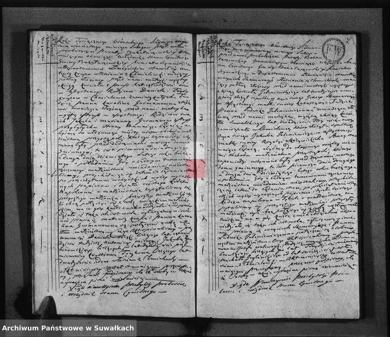 image.from.unit.number "Akta Zaślubionych Gminy Bakałarzewskiey"