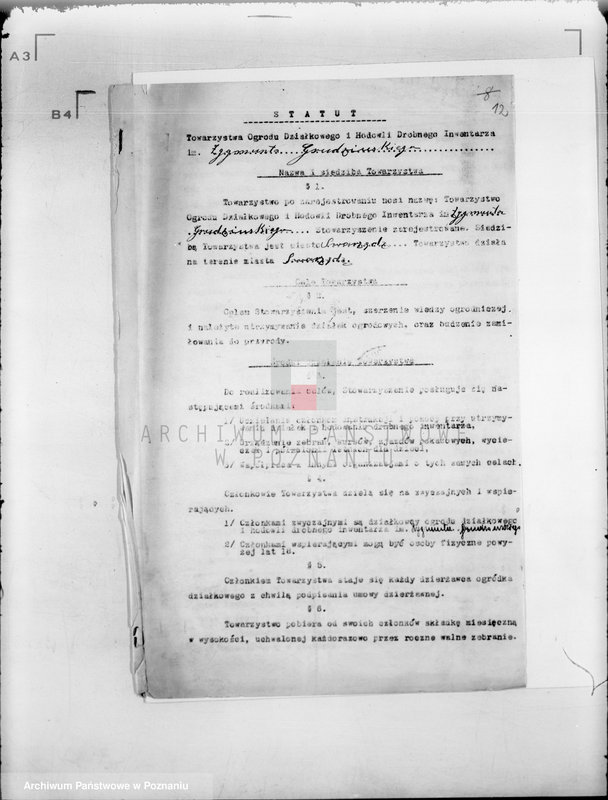 Obraz 16 z jednostki "/Towarzystwo Ogródków Działkowych im. T. Kościuszki w Szamotułach/"