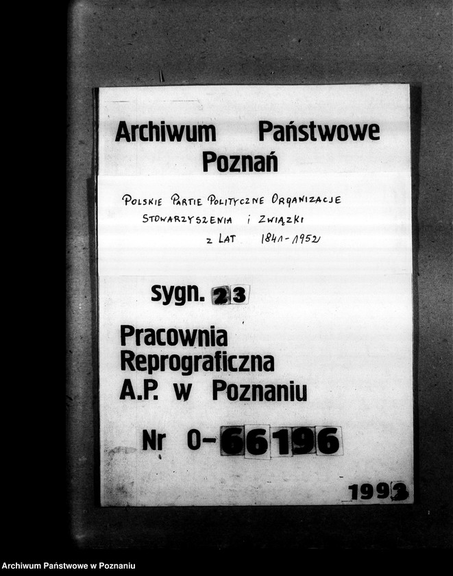 Obraz 1 z jednostki "Korespondencja w sprawach organizacyjno-personalnych Obozu Zjednoczenia Narodowego - podanie w sprawie poparcia, opinii, zaproszenia i powiadomienia o zebraniach, deklaracje"