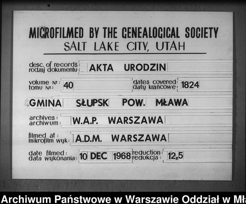 image.from.unit.number "Akta urodzin"