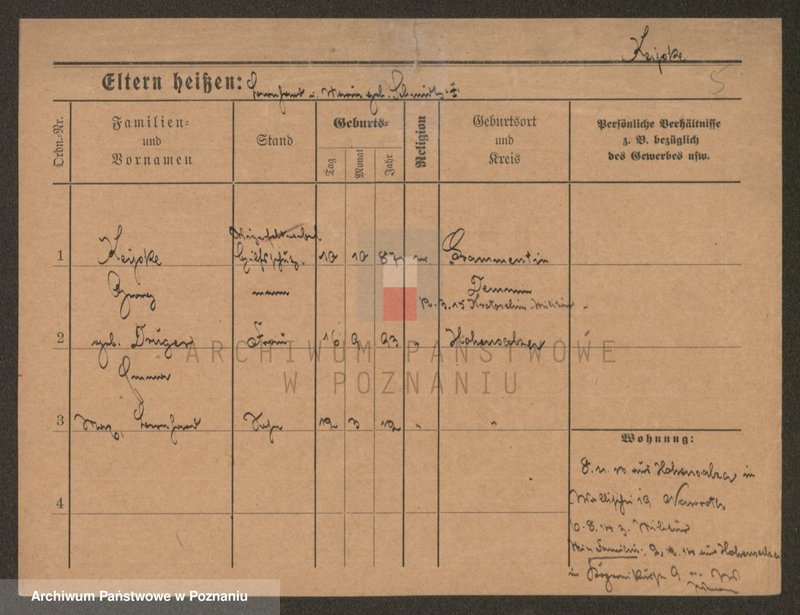 Obraz 5 z jednostki "Kadac - Kaire (Kei..)"