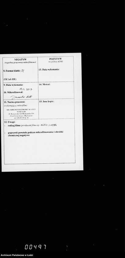 Obraz 3 z jednostki "O zameščenji dolžnostej v gorodskoj skotobojne i uplate voznagraždenija služaščim"