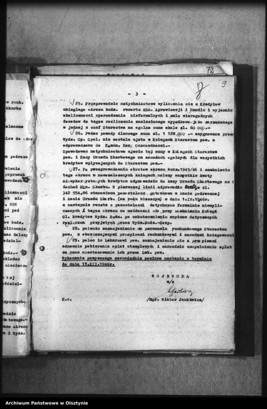 image.from.unit.number "Sprawozdania sytuacyjne starostwa Giżycko"