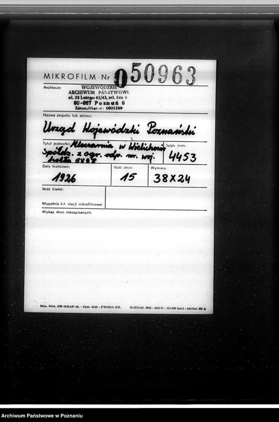 Obraz 2 z jednostki "Mleczarnia w Wielichowie - Spółdz. z ograniczoną odpowiedzialnością nr woj. kotła 5898"