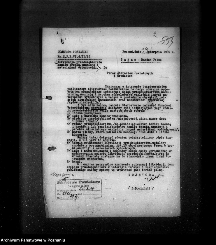 Obraz 6 z jednostki "/Broń, amunicja i materiały wybuchowe - zarządzenia tajne generalia/"